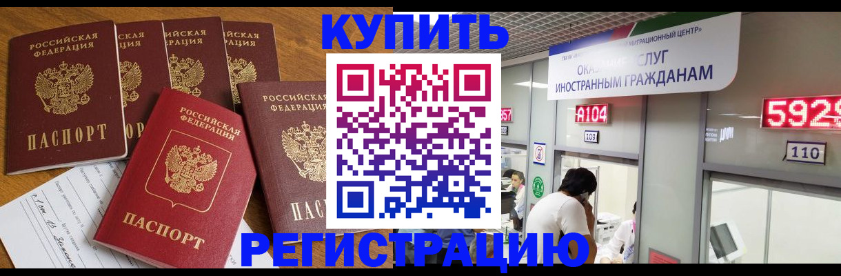 форма 3 в Люберцах